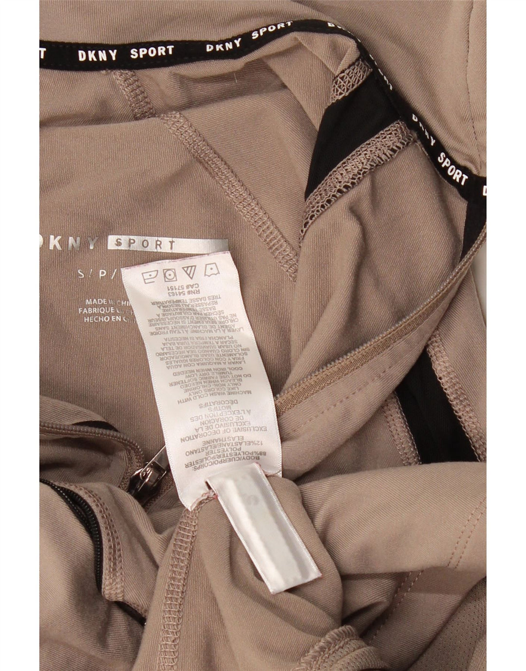 DKNY Womens Tracksuit Top Jacket UK 10 Small Beige Colourblock Polyester