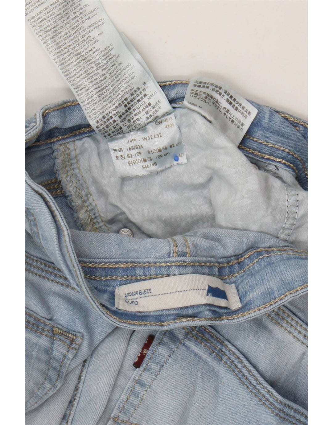 Levi's Womens 529 Curvy Bootcut Jeans W32 L32 Blue Cotton