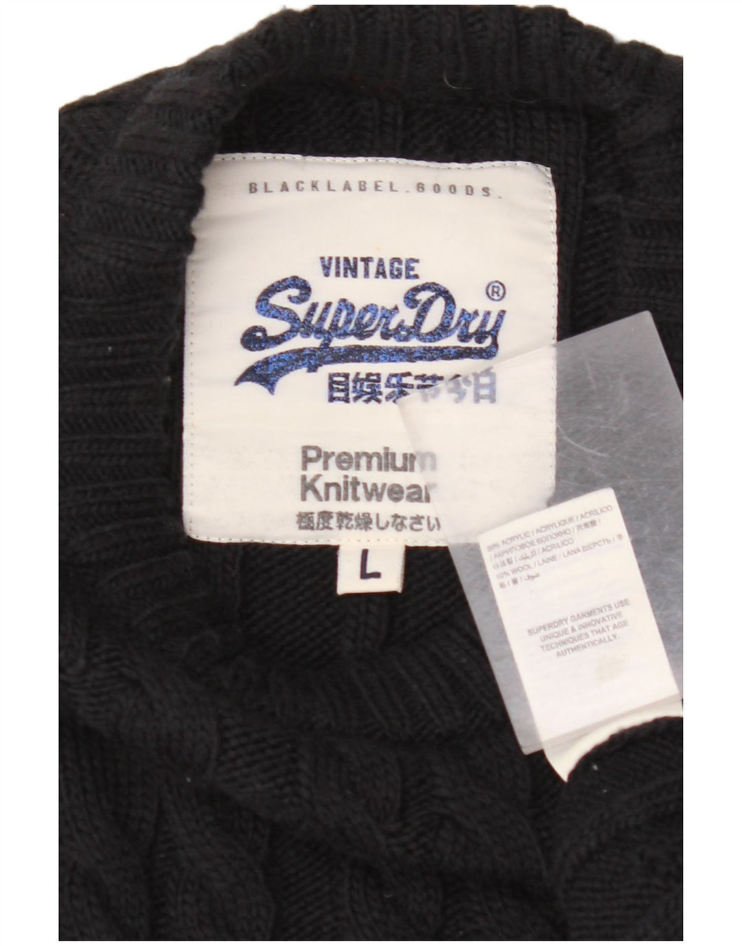 SUPERDRY Mens Crew Neck Jumper Sweater Large Black Acrylic