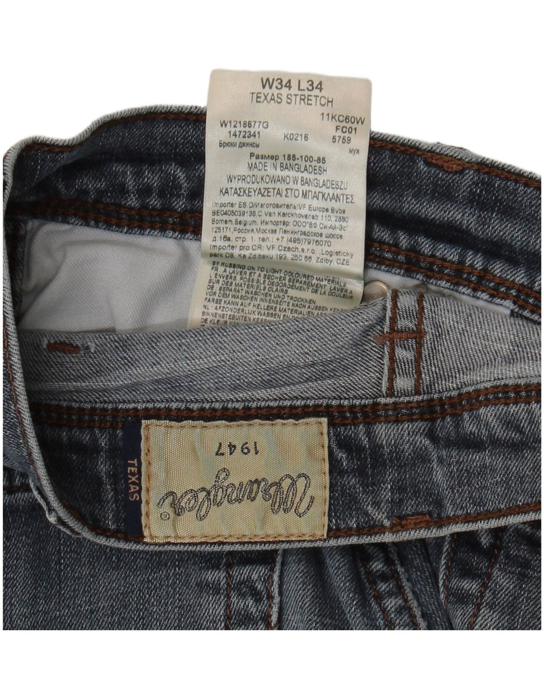 WRANGLER Mens Texas Stretch Straight Jeans W34 L34 Blue Cotton