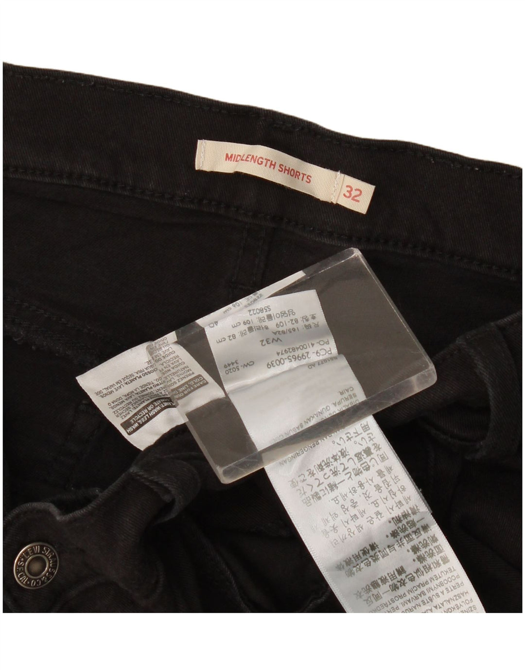 Levi's Womens Mid Rise Denim Shorts W32 Large Black Cotton