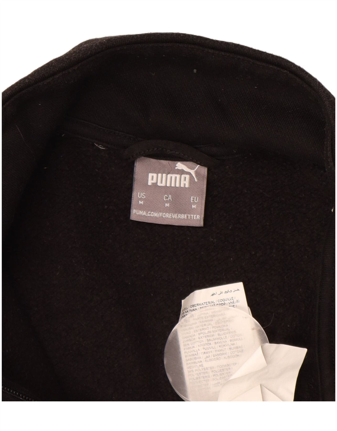 PUMA Mens Tracksuit Top Jacket Medium Black Colourblock Cotton