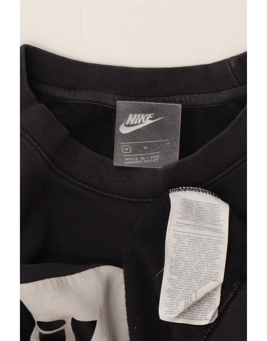 Nike Mens Graphic Sweatshirt Jumper Medium Black Colourblock Cotton