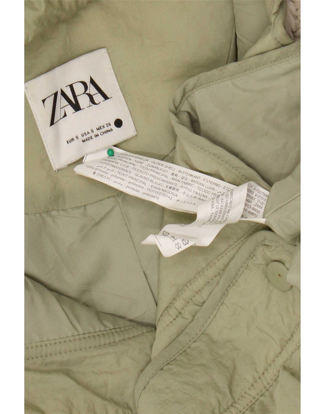 Zara Womens Oversized Hooded Windbreaker Jacket UK 10 Small Beige