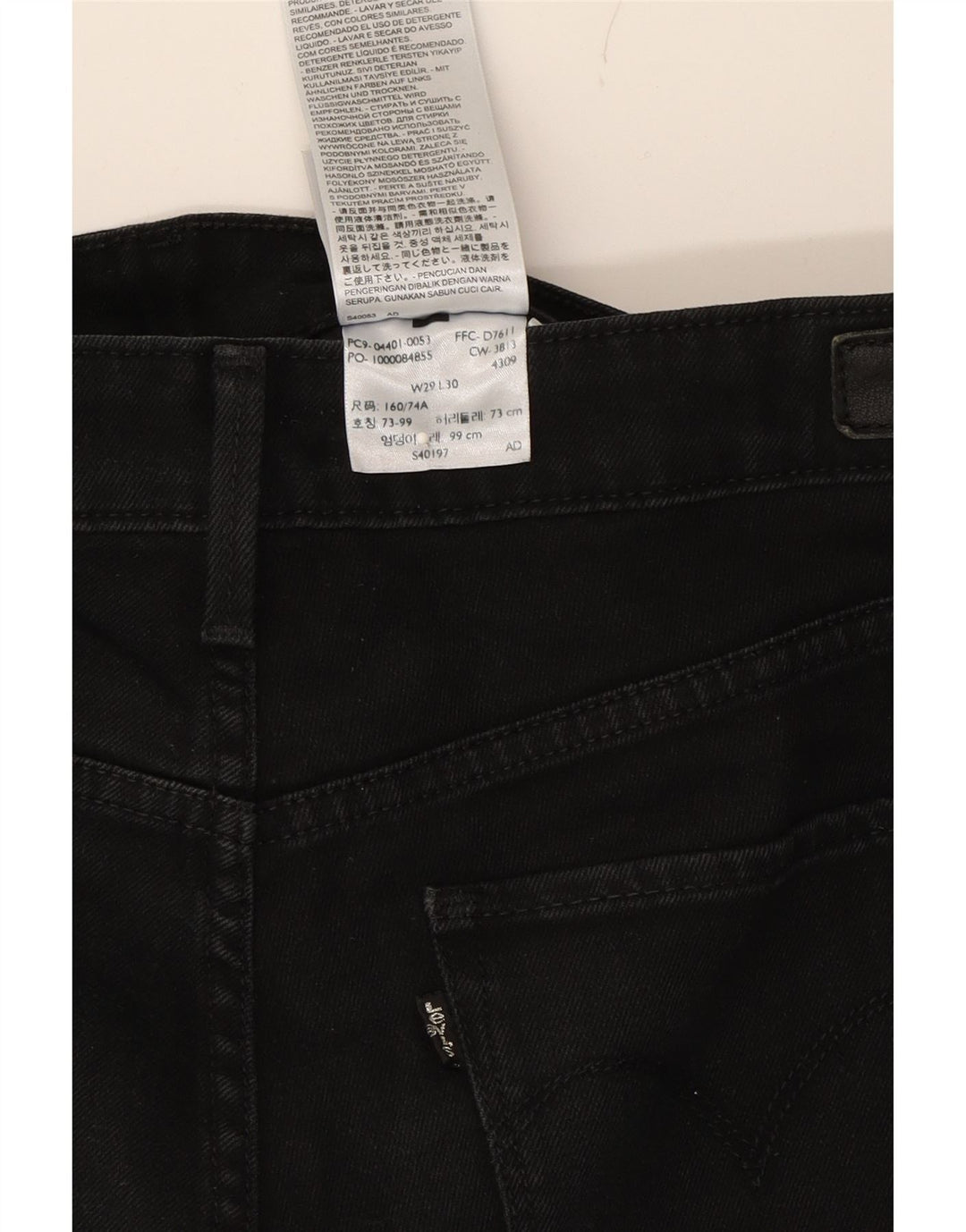 LEVI'S Womens Skinny Jeans W29 L30  Black Cotton Vintage Levi's and Second-Hand Levi's from Messina Hembry 