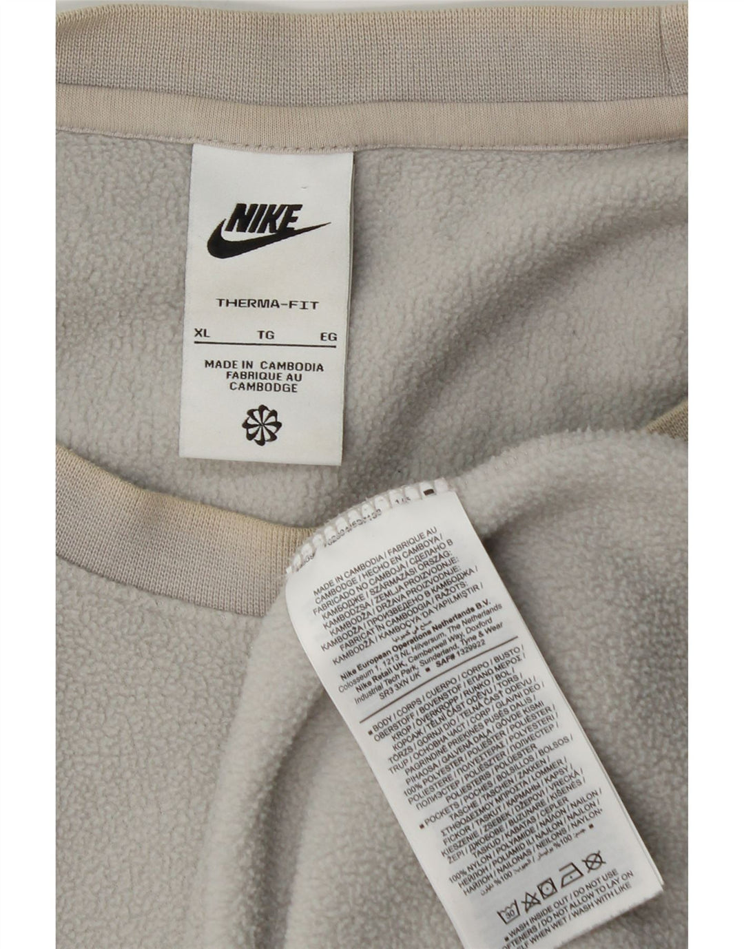 Nike Mens Fleece Jumper XL Grey Polyester