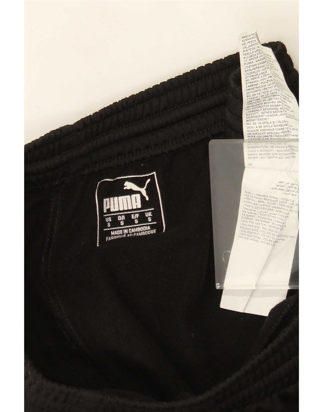 Puma Mens Tracksuit Trousers Joggers Small  Black Polyester
