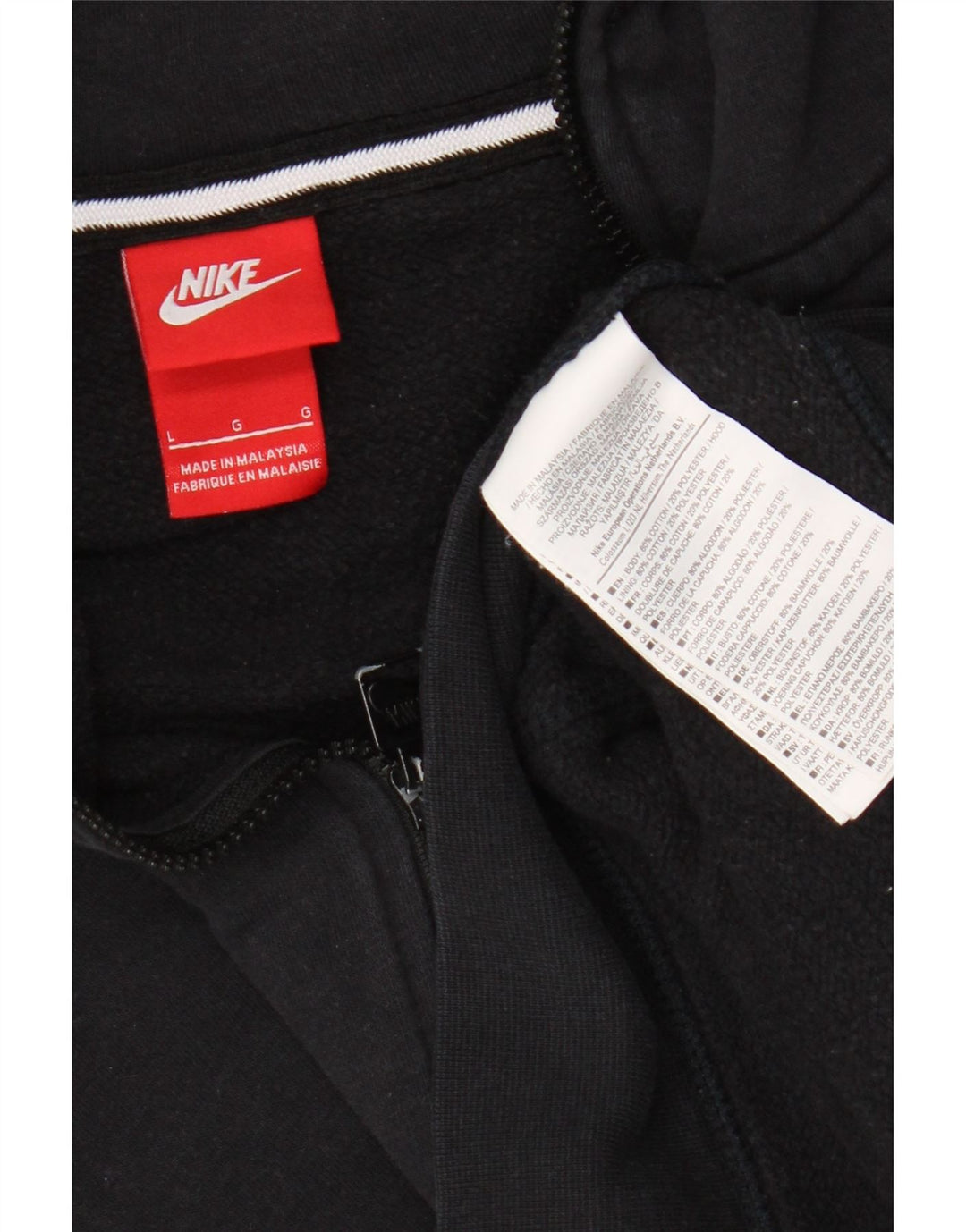 Nike Mens Zip Hoodie Sweater Large Black Cotton