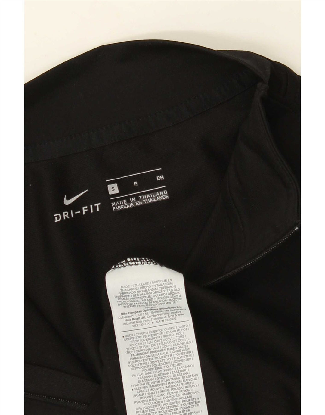 Nike Mens Dri Fit Graphic Pullover Tracksuit Top Small Black Pinstripe