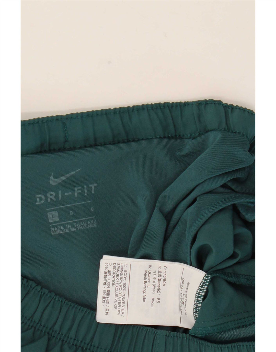 Nike Mens Dri Fit Graphic Sport Shorts Large Green Colourblock Polyester