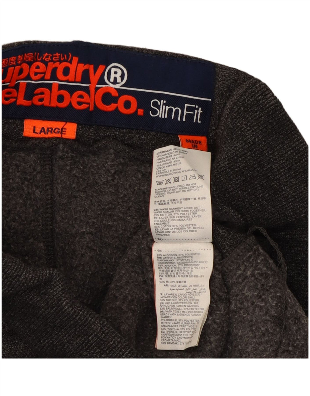 SUPERDRY Womens Slim Fit Tracksuit Trousers Joggers UK 14 Large  Grey