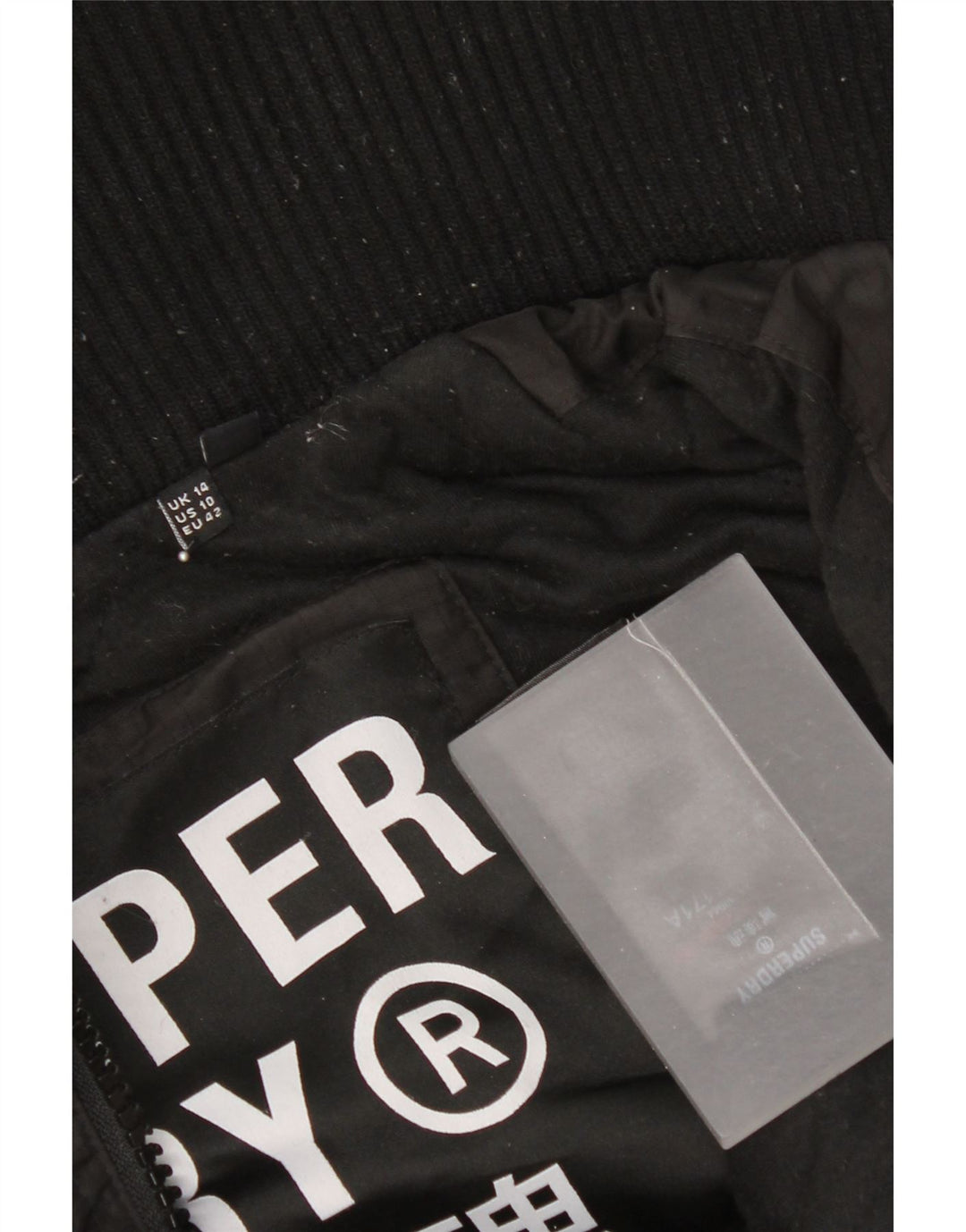 Superdry Womens Hooded Windbreaker Jacket UK 14 Large Black Polyester