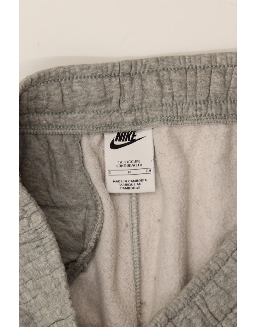 NIKE Mens Tracksuit Trousers Joggers Small  Grey Flecked Cotton Vintage Nike and Second-Hand Nike from Messina Hembry 