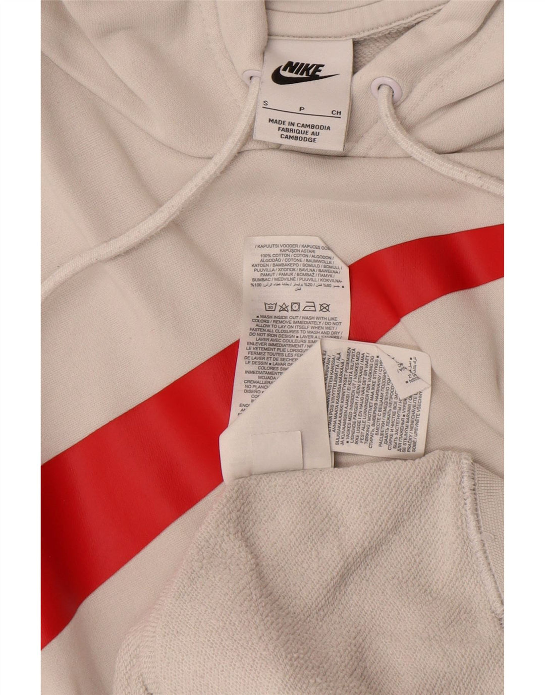 Nike Mens Graphic Hoodie Jumper Small White Cotton
