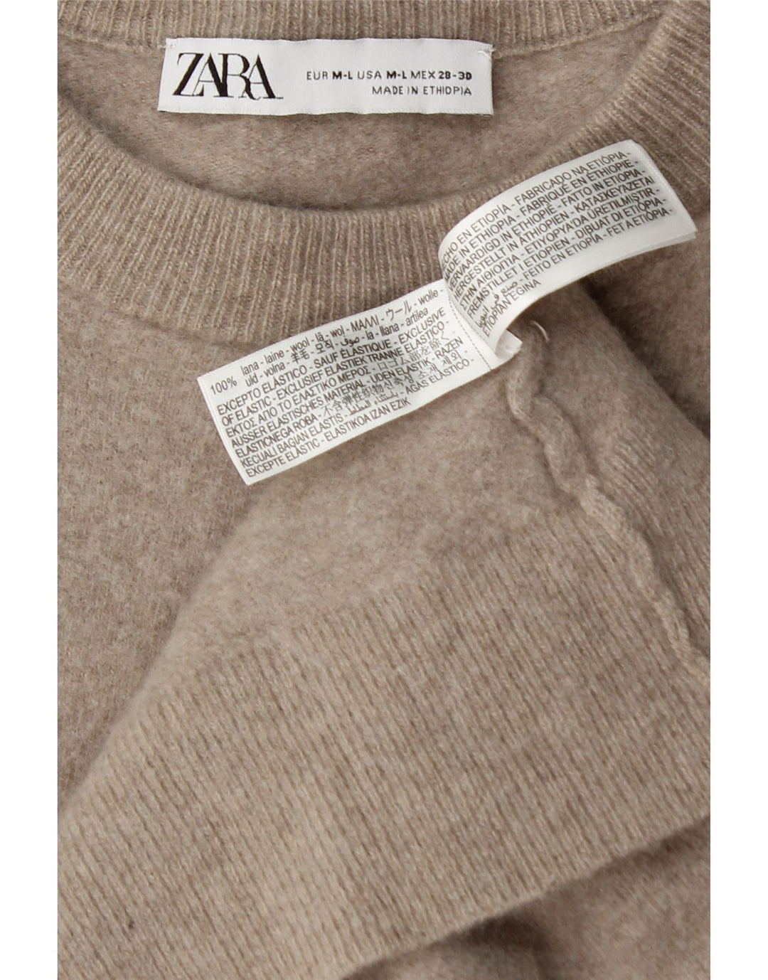 Zara Womens Oversized Crew Neck Jumper Sweater UK 12 Medium Beige Wool