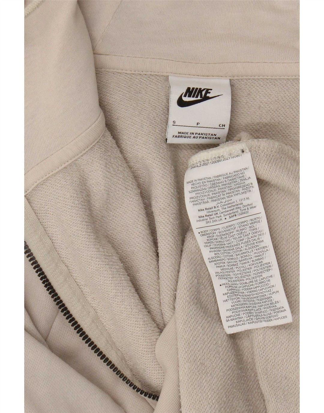 Nike Mens Zip Hoodie Sweater Small Beige Cotton