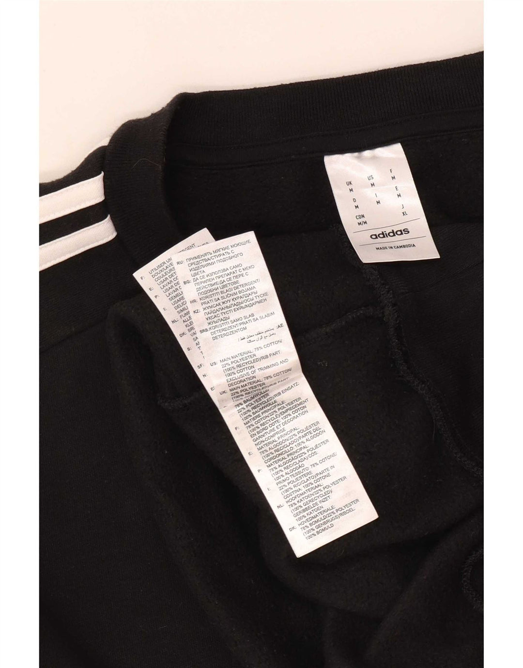 Adidas Mens Sweatshirt Jumper Medium Black Cotton