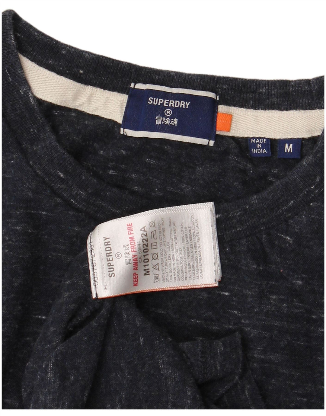 SUPERDRY Mens T-Shirt Top Medium Navy Blue Flecked Cotton