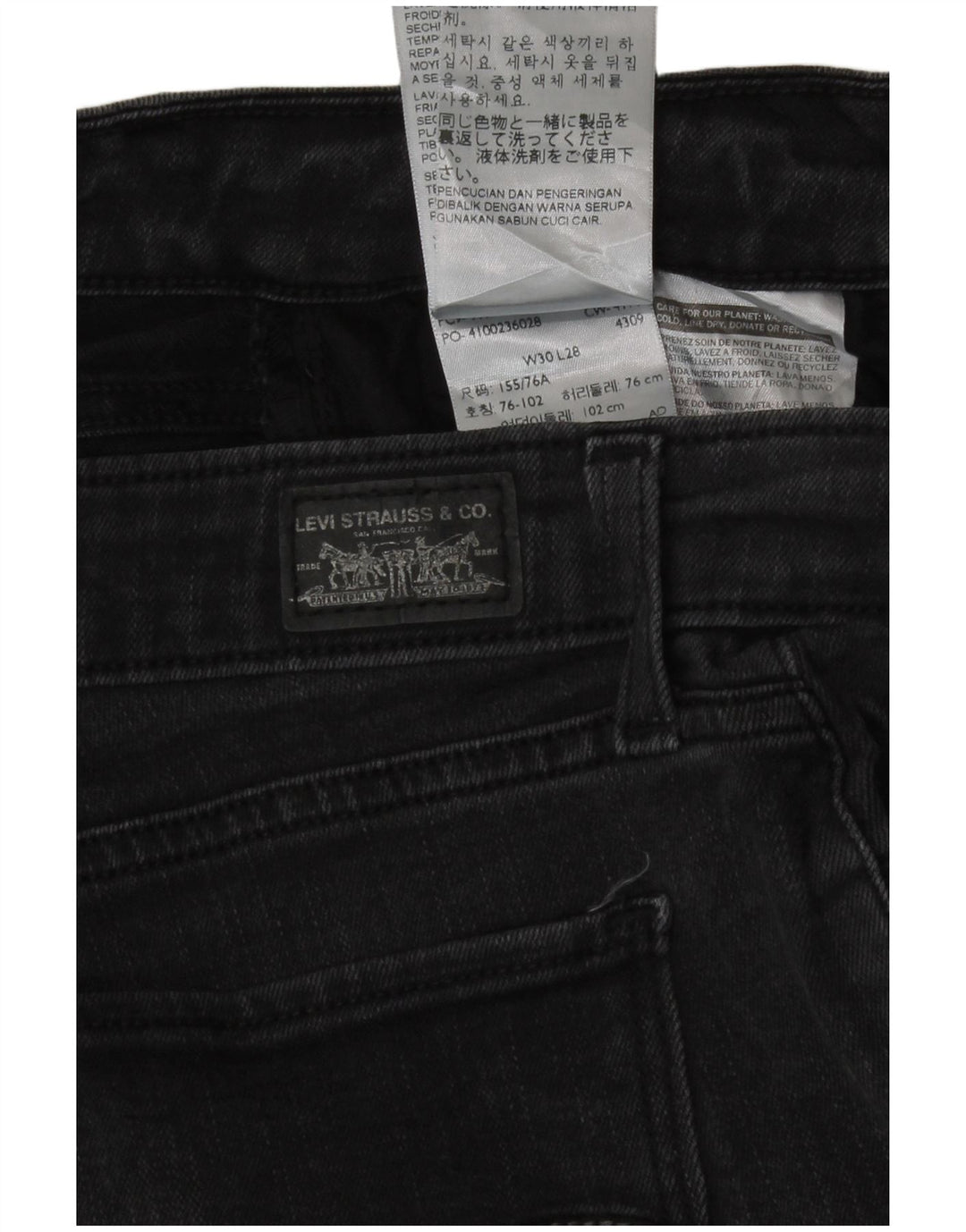 Levi's Womens Legging Skinny Jeans W30 L28 Grey Cotton