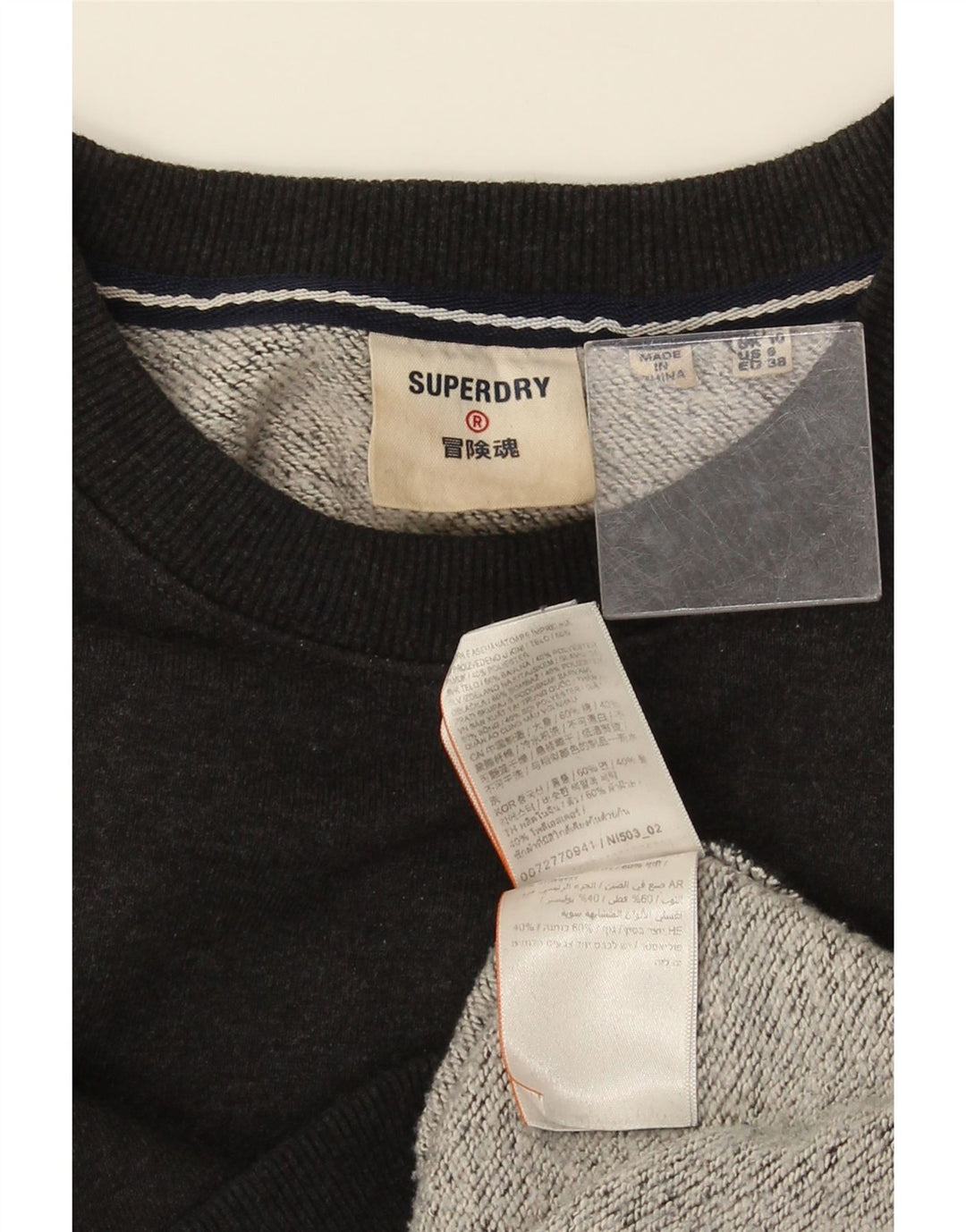 Superdry Womens Oversized Sweatshirt Jumper UK 10 Small  Black Cotton
