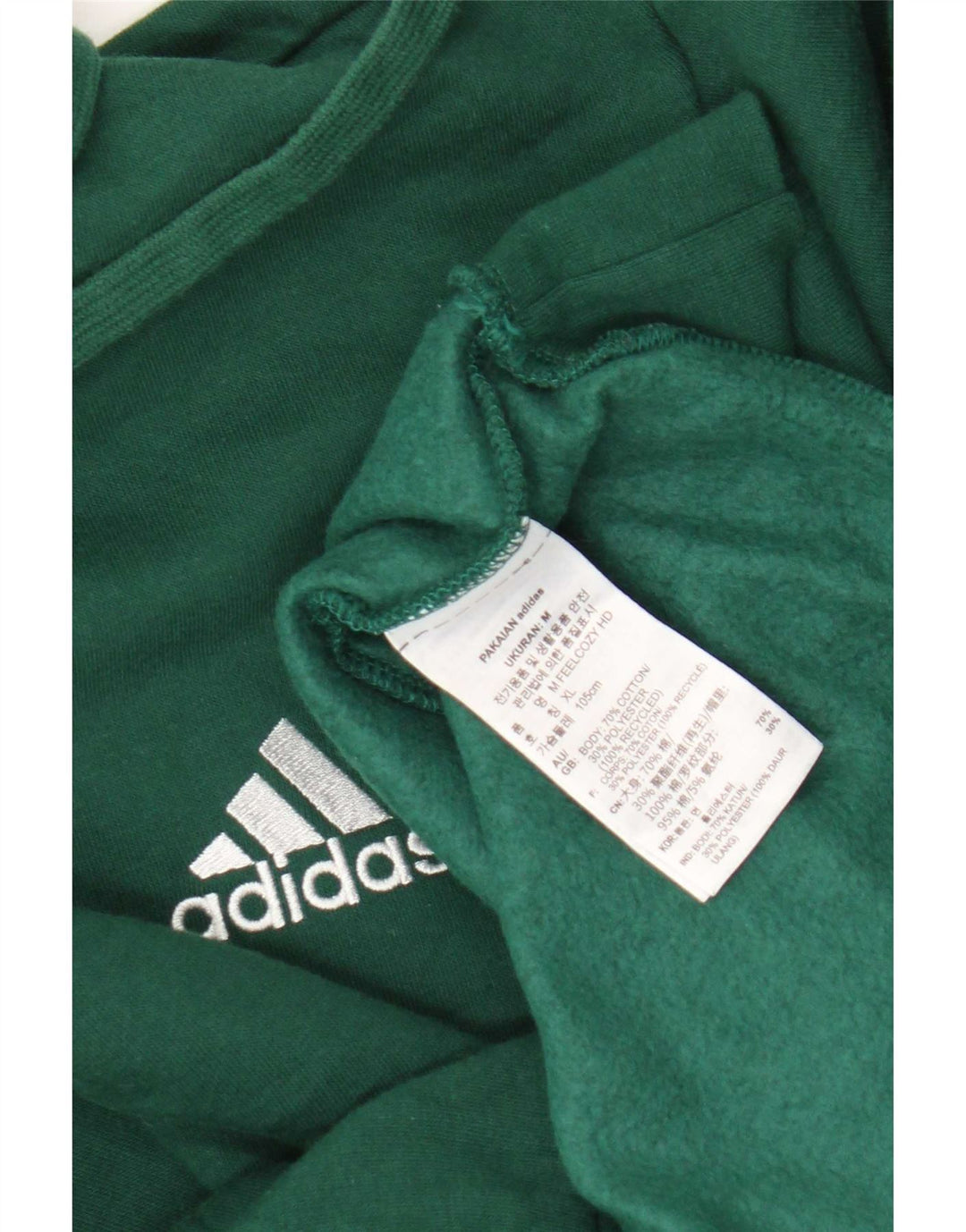 Adidas Mens Hoodie Jumper Medium Green Cotton