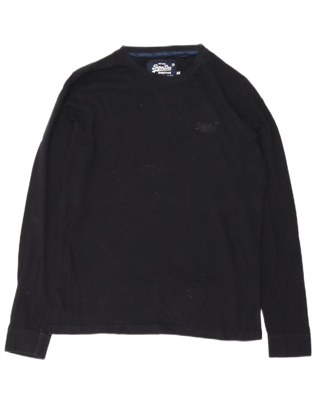 SUPERDRY Mens Top Long Sleeve Medium Black Cotton