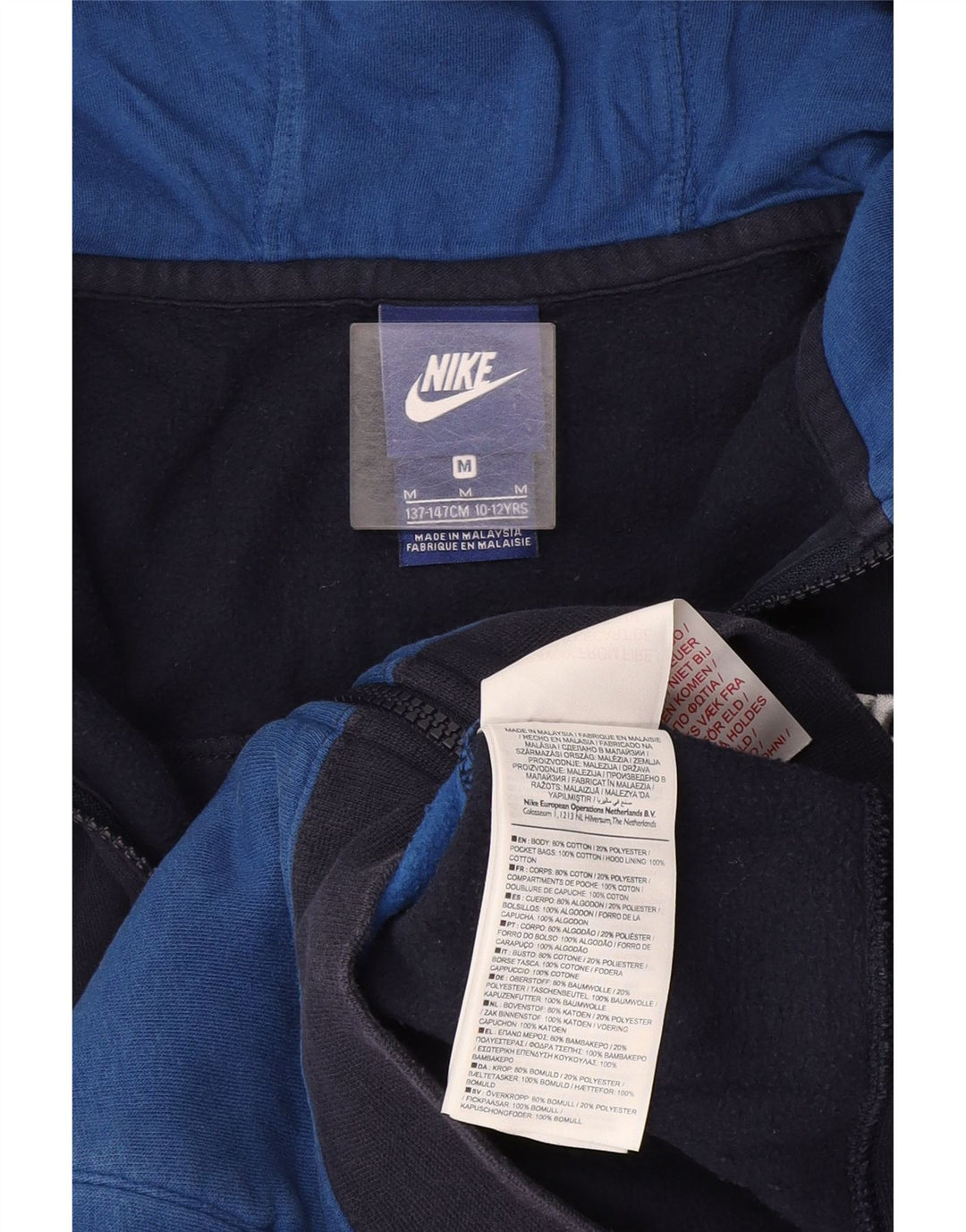 Nike Boys Zip Hoodie Sweater 10-11 Years Medium Navy Blue Colourblock