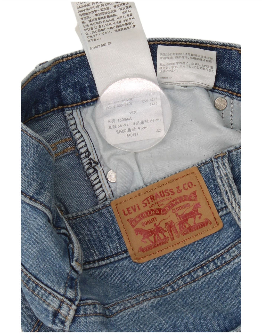 Levi's Womens Denim Shorts W26 Small Blue Cotton