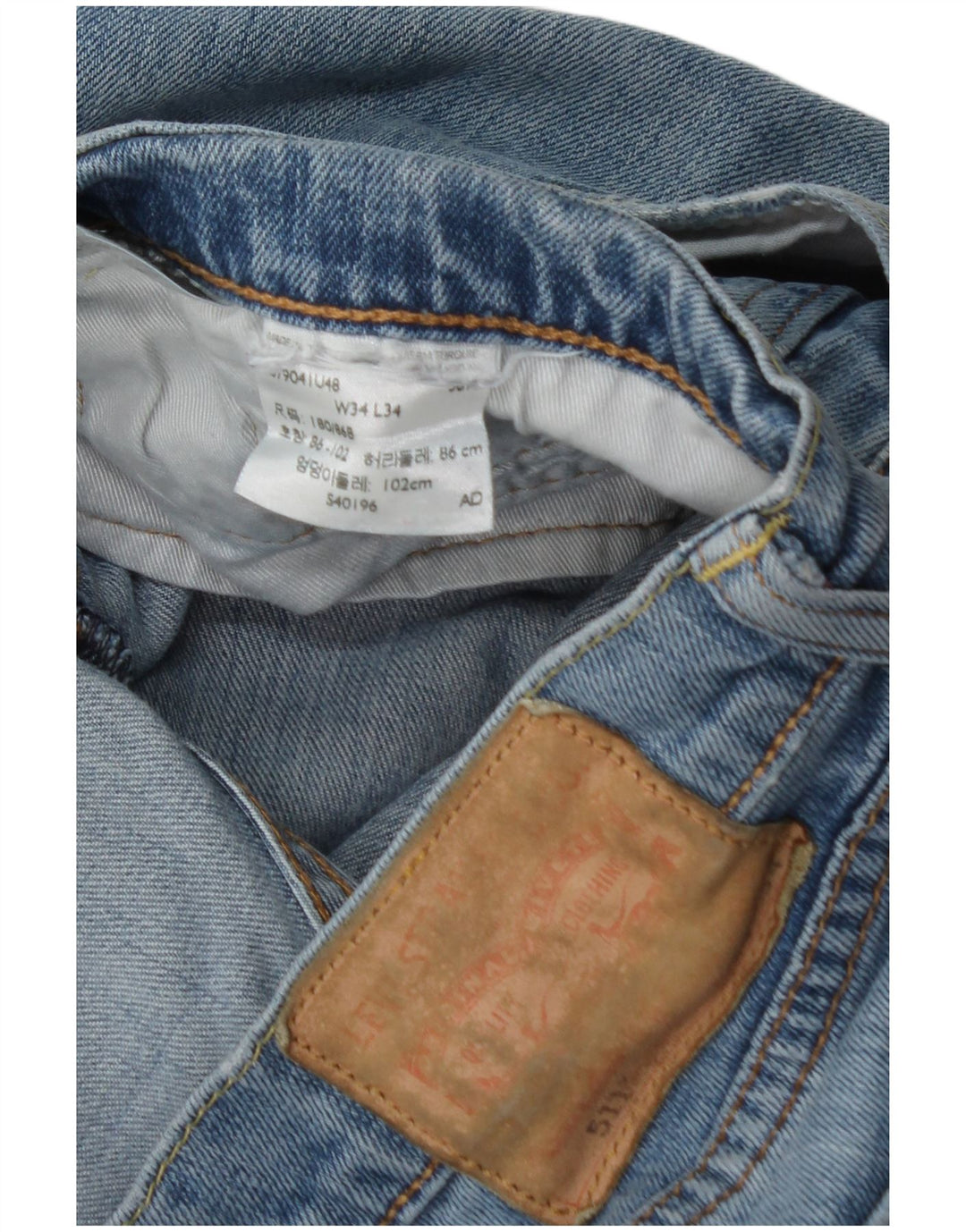 Levi's Mens 511 Slim Jeans W34 L34 Blue