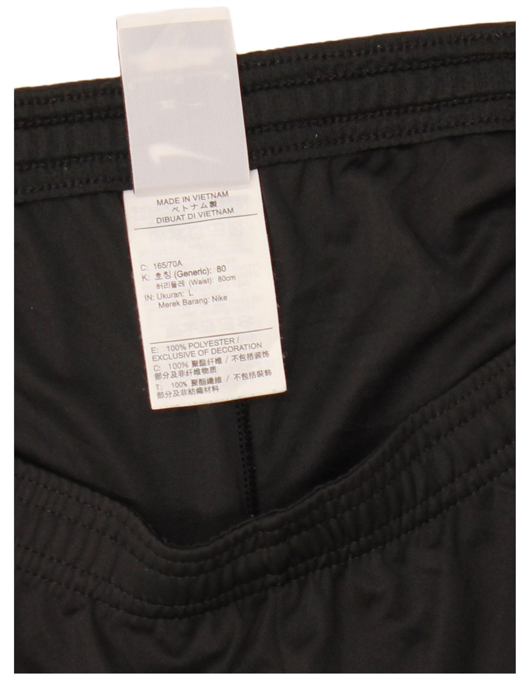 Nike Womens Sport Shorts UK 16 Large Black Colourblock Polyester
