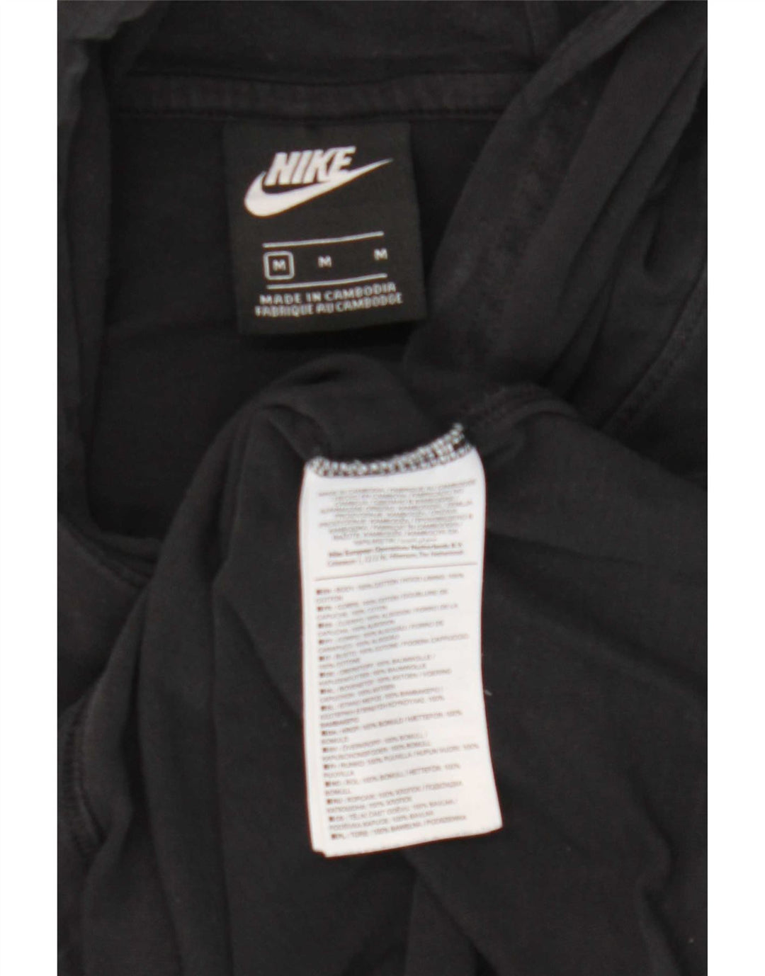 Nike Mens Hooded Top Long Sleeve Medium Black Cotton