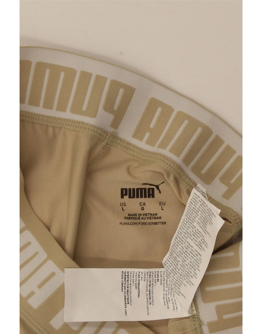 Puma Womens Graphic Sport Shorts UK 14 Large  Beige Polyester