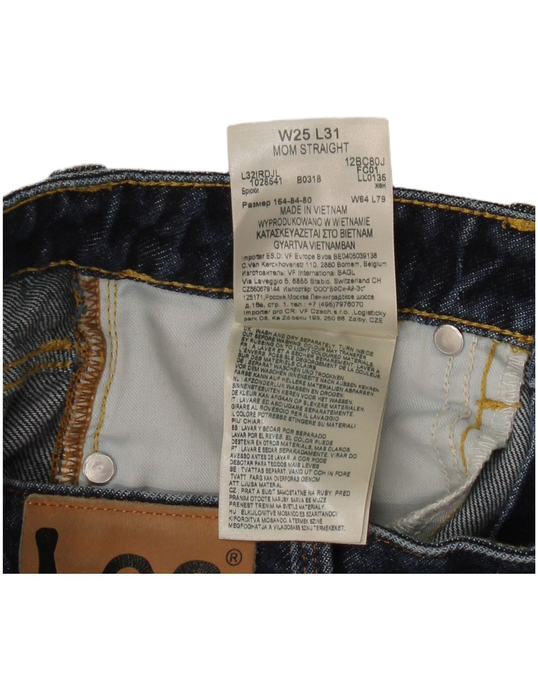 Lee Womens Mom Straight Jeans W25 L27 Navy Blue Cotton