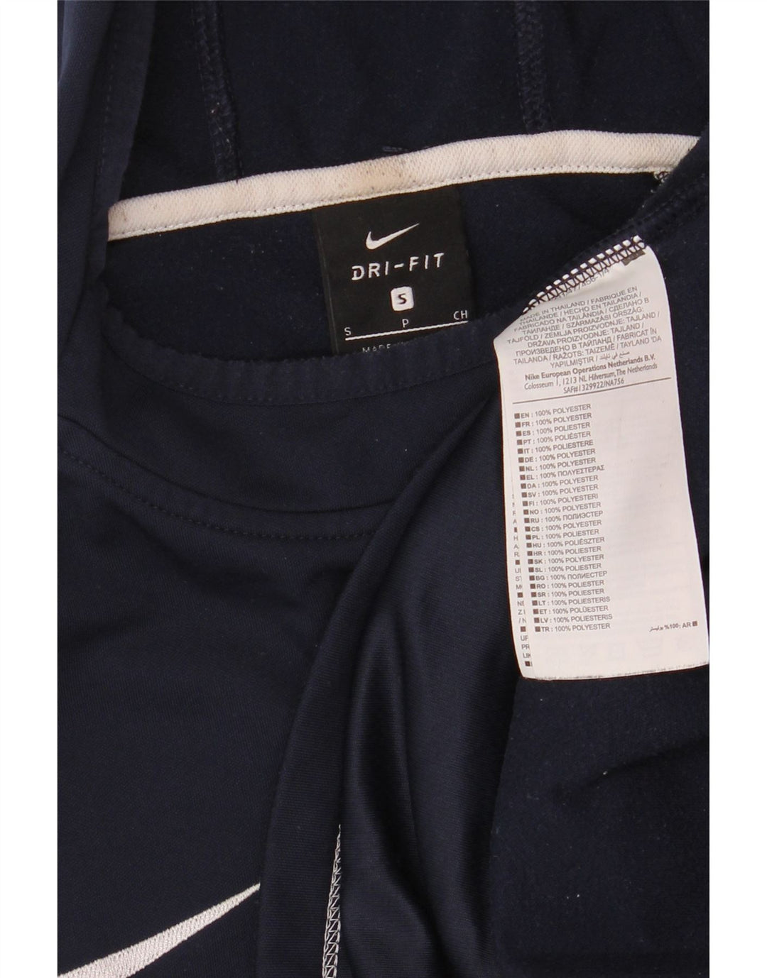 Nike Mens Dri Fit Hoodie Jumper Small Navy Blue Colourblock Polyester