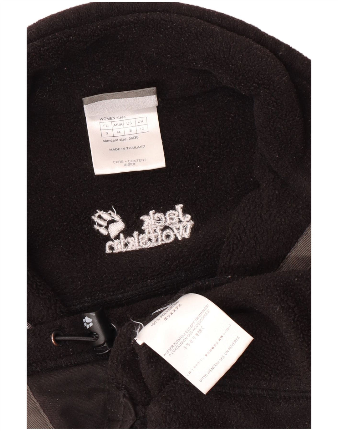 JACK WOLFSKIN Womens Fleece Jacket UK 10 Small Black Polyester