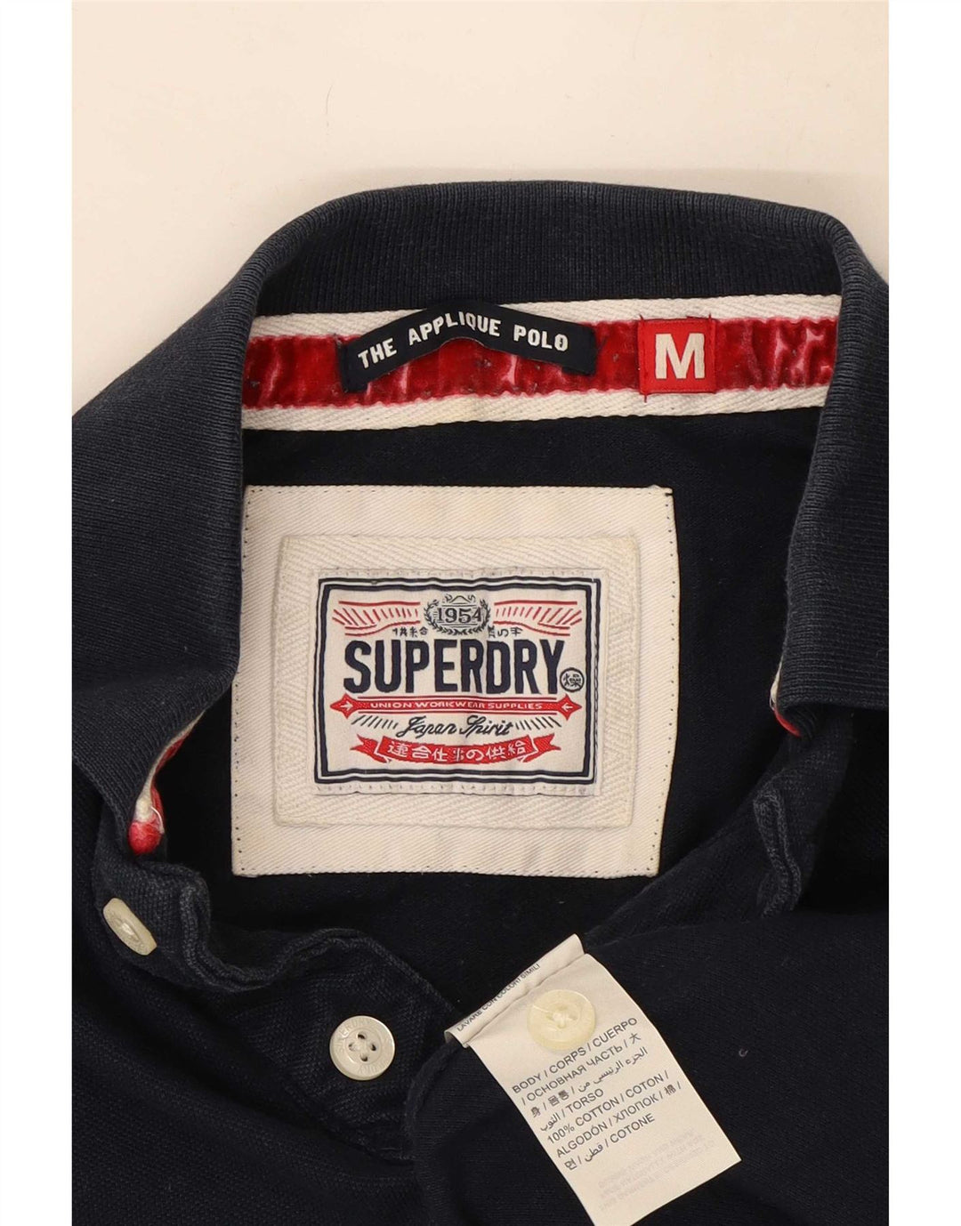 Superdry Mens Graphic Rugby Polo Shirt Medium Navy Blue Cotton