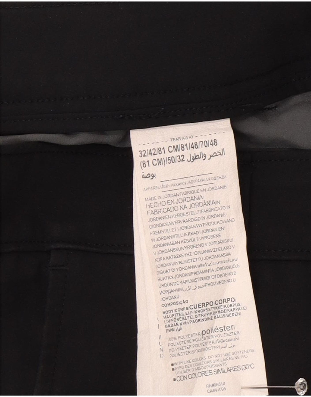 Under Armour Mens Chino Shorts W32 Medium Black Polyester