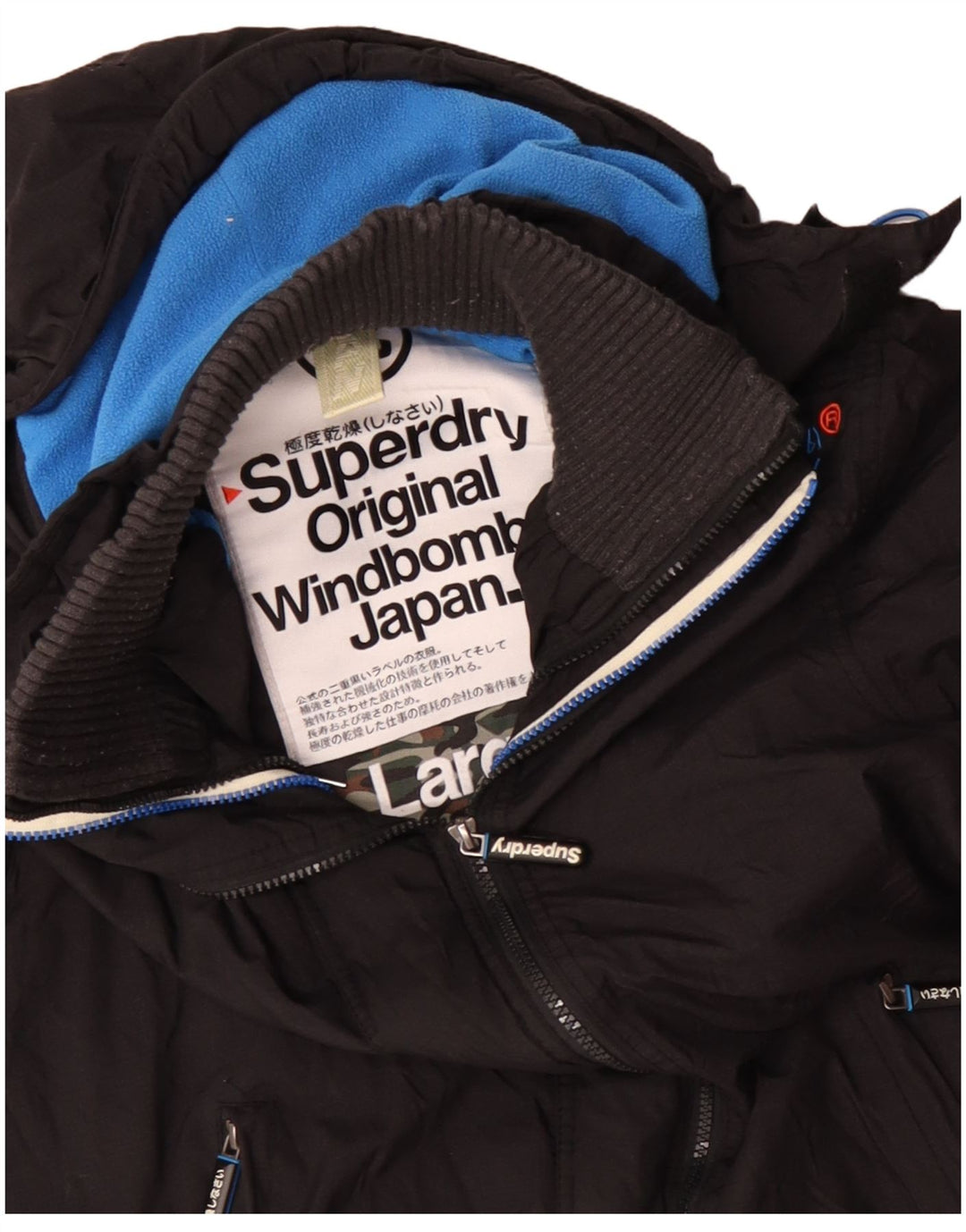Superdry Mens Windbomber Hooded Windbreaker Jacket UK 40 Large Black