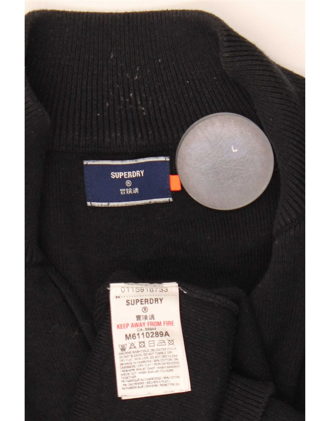 Superdry Mens Zip Neck Jumper Sweater Large Black Cotton