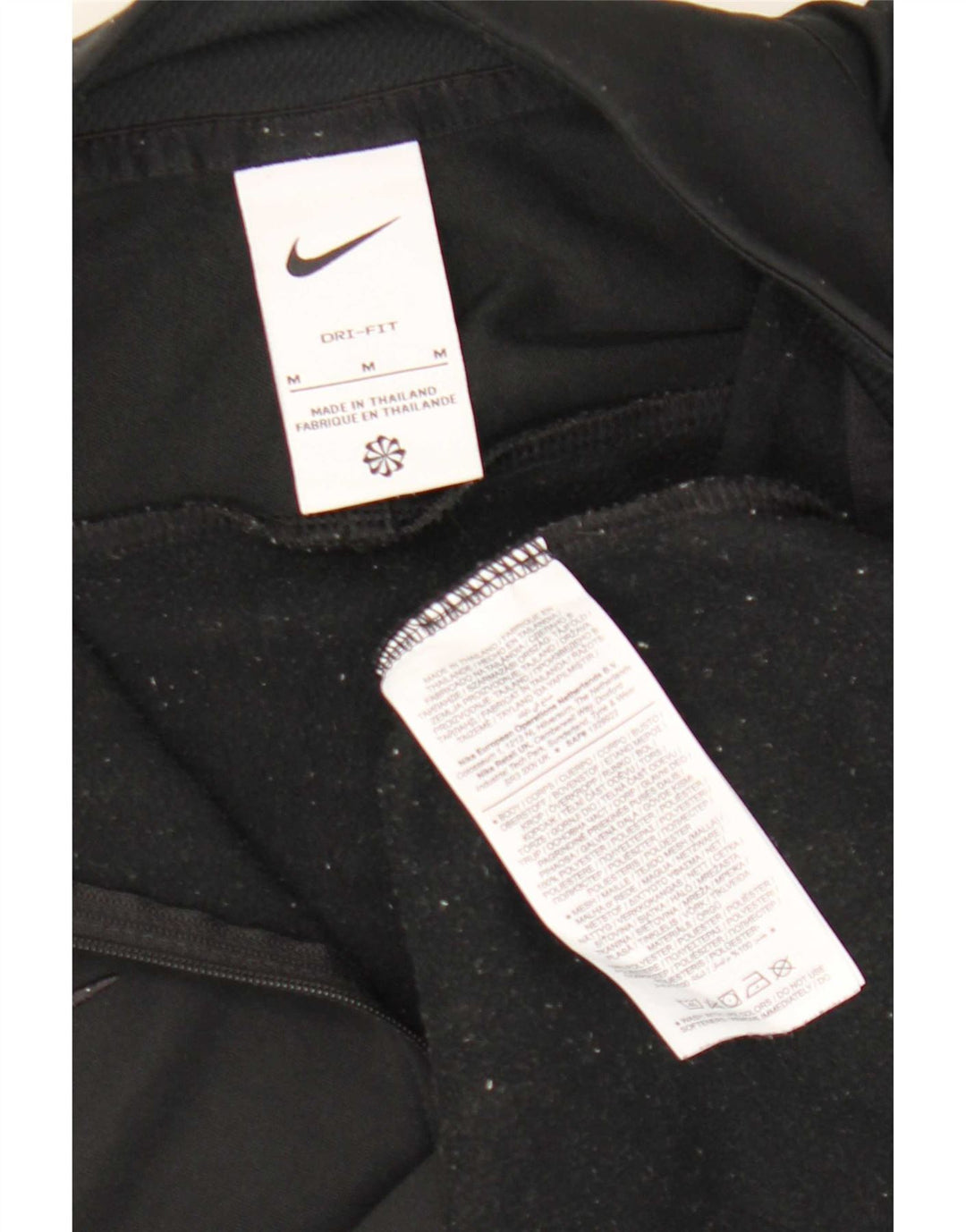 Nike Mens Dri Fit Zip Neck Pullover Tracksuit Top Medium Black Polyester