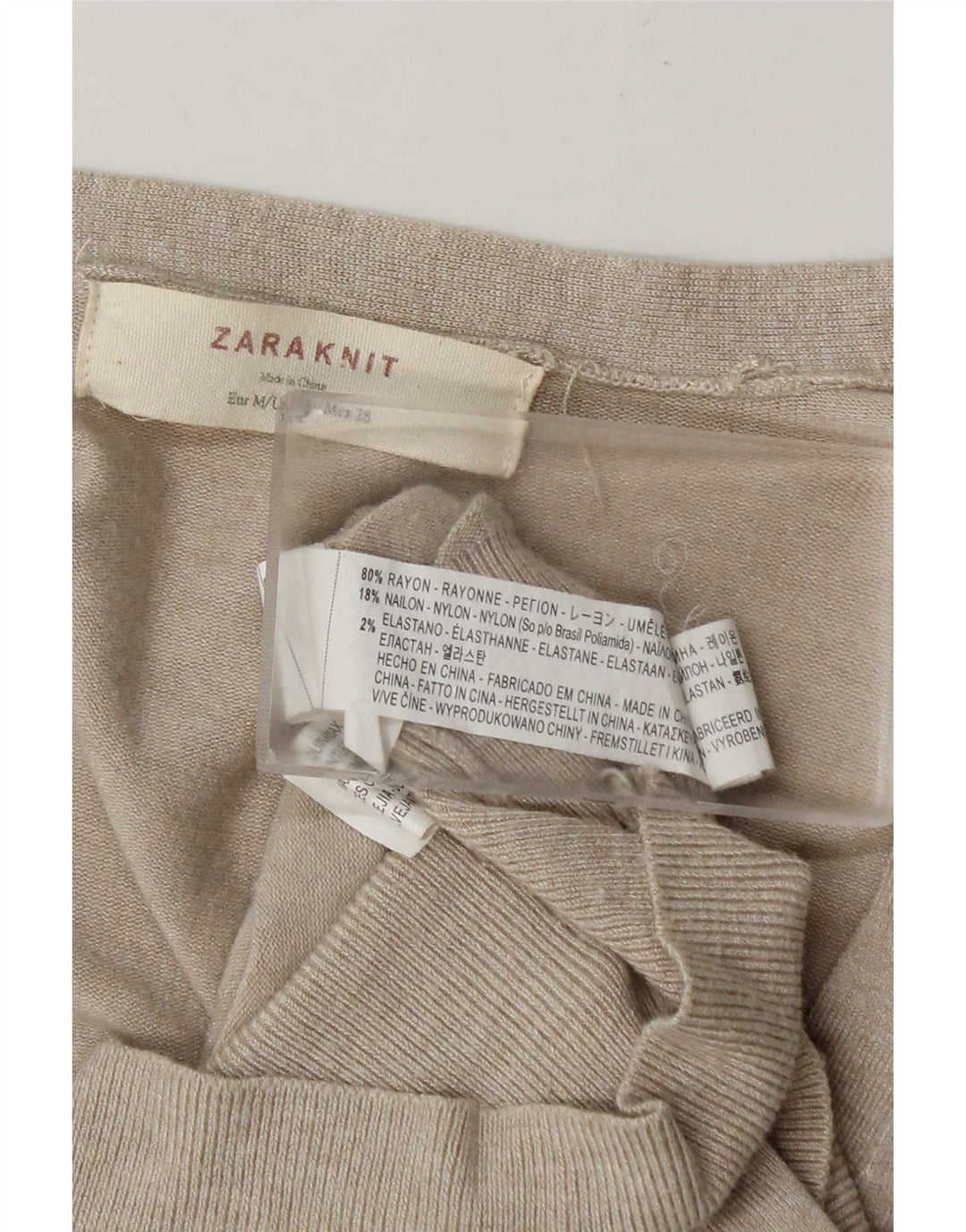 Zara Womens Cardigan Sweater UK 14 Medium Beige Rayon