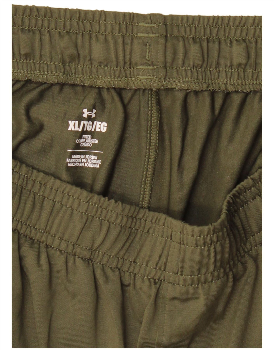Under Armour Mens Tracksuit Trousers XL  Khaki