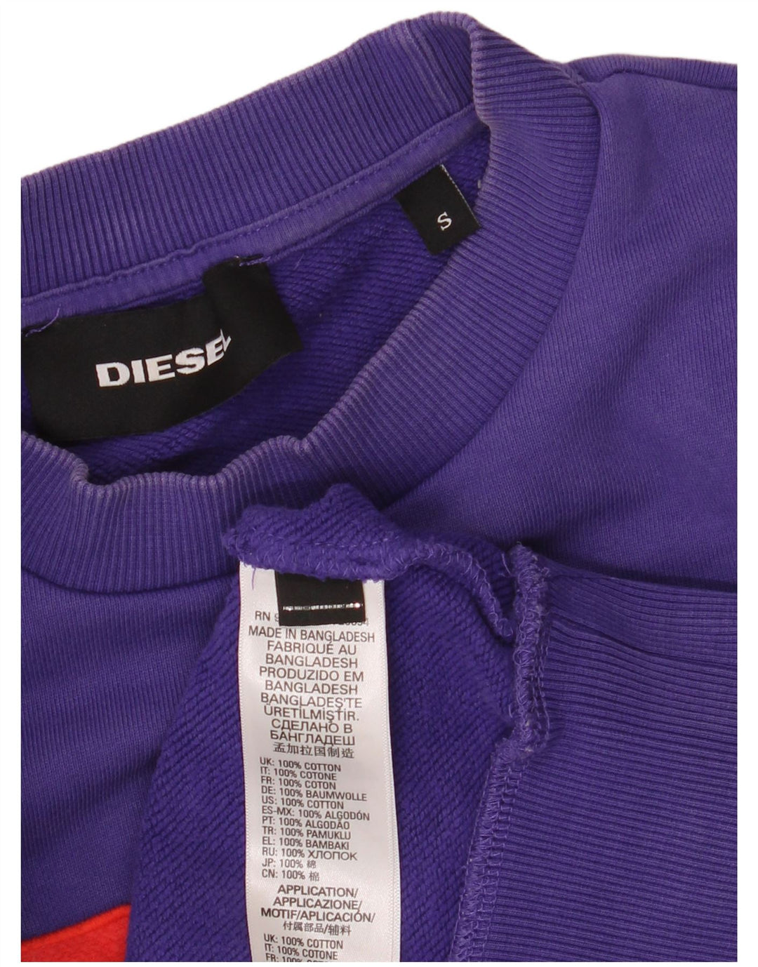 Diesel Mens Graphic Sweatshirt Jumper Small Purple Cotton Logo