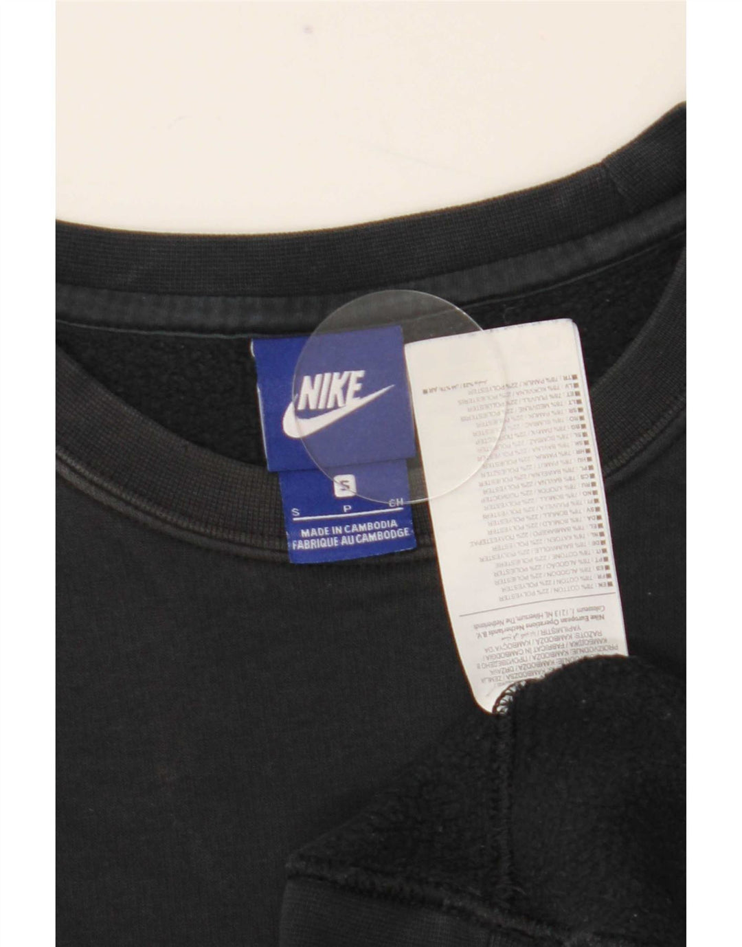 Nike Mens Sweatshirt Jumper Small Black Cotton
