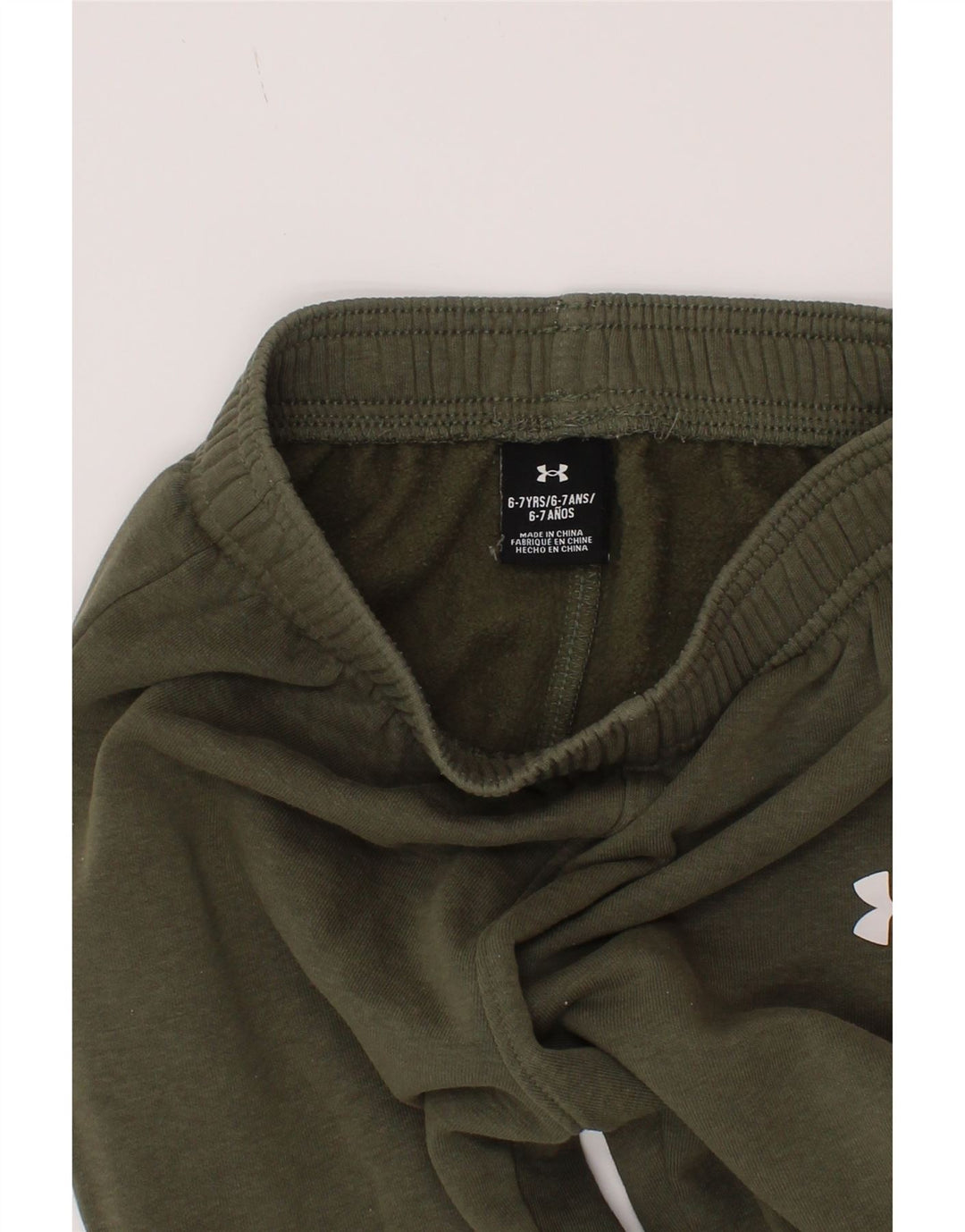 Under Armour Boys Tracksuit Trousers Joggers 6-7 Years  Khaki