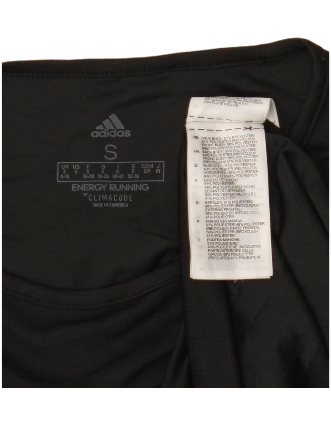 Adidas Womens Climacool Top Long Sleeve UK 8/10 Small Black Polyester