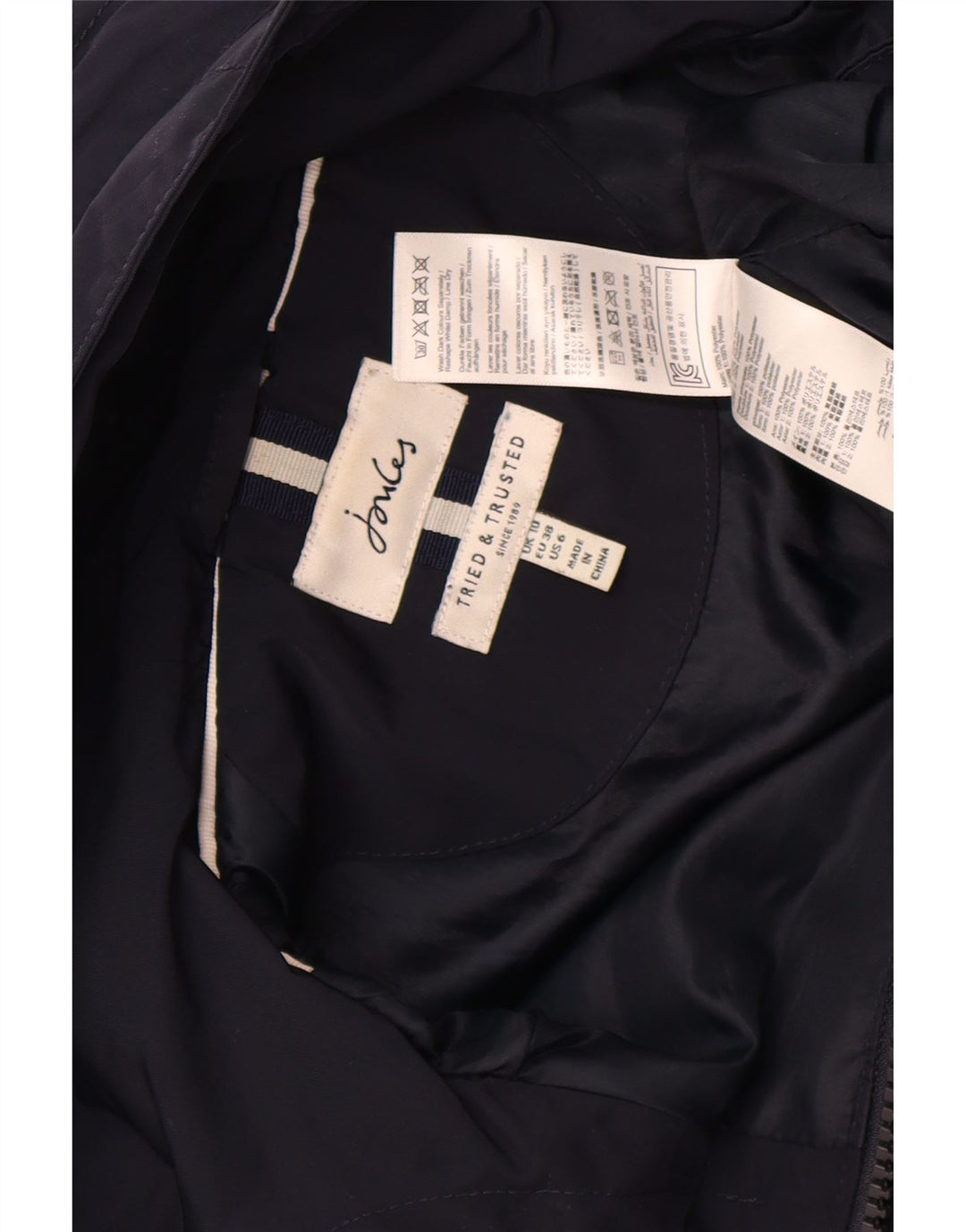JOULES Womens Oversized Hooded Windbreaker Jacket UK 10 Small  Navy Blue