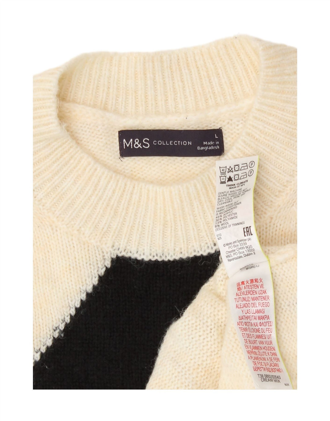 Marks & Spencer Womens Crew Neck Jumper Sweater UK 16 Large Off White