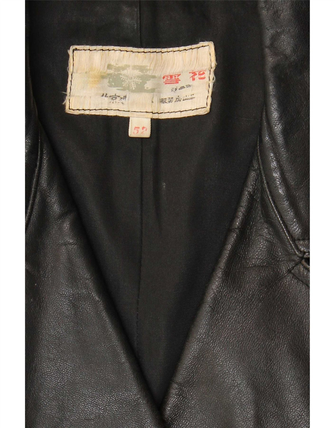 Vintage Womens Leather Coat IT 52 2XL Black