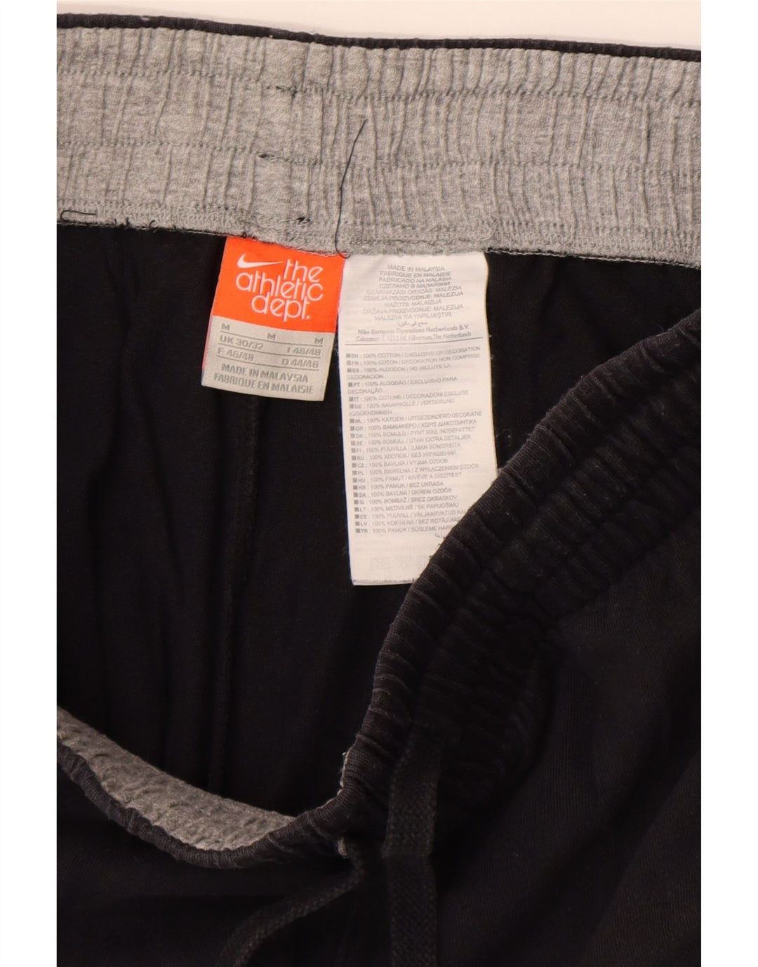 Nike Mens Sport Shorts Medium Black Cotton